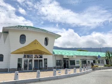 田主丸ふるさと会館・カフェ カパテリア